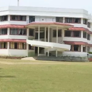 The Aryan School