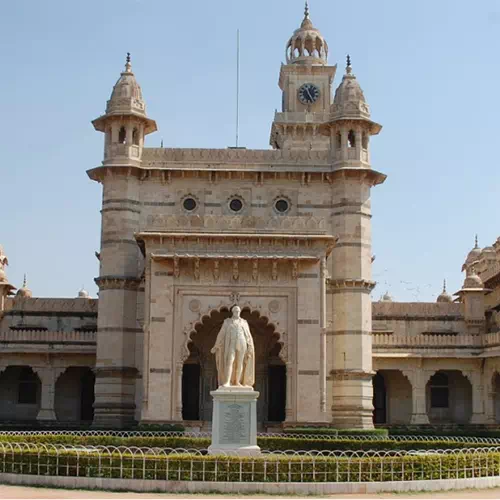 Mayo College, Ajmer